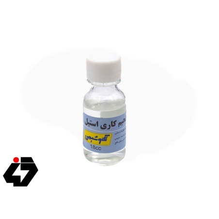 قیمت مایع فلاکس لحیم کاری استیل تکنوشیمی