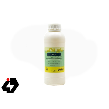 مایع فلاکس کارگاهی 1 لیتری تکنوشیمی