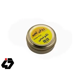 روغن لحیم 50 گرمی تکنوشیمی