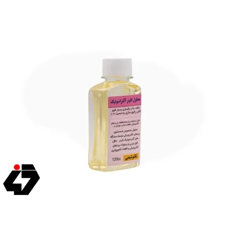 قیمت محلول کلینر اولتراسونیک 120cc تکنوشیمی