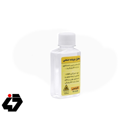 محلول شوینده-کلینر صنعتی تکنوشیمی