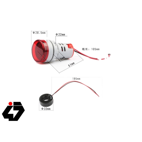ولتمتر و آمپرمتر چراغ سیگنالی سبز گرد مدل AD16-22FVA