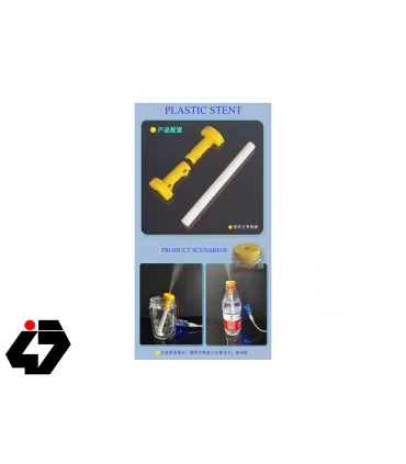 قیمت اسفنج استوانه ای 8x100mm مخصوص ماژول تولید بخار سرد