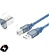 قیمت کابل USB A-B (پرینتری) شیلددار 30 سانتیمتری