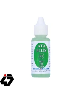روغن لحیم آتا فلکس مدل S1 وزن 30 گرم