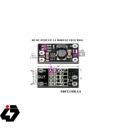 ماژول افزاینده ولتاژ ب همراه خروجی متغیر 12/9/8/5 ولت مدل BS01