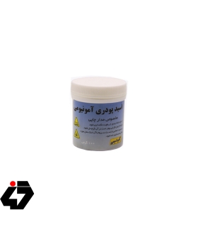 پودر اسید آمونیومی مدار چاپی 100 گرمی تکنوشیمی