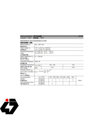 قیمت خازن الکترولیتی 470uF / 250V ژاپنی مارک EPCOS (اورجینال)