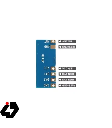 گیرنده ریموت JR/LR43B