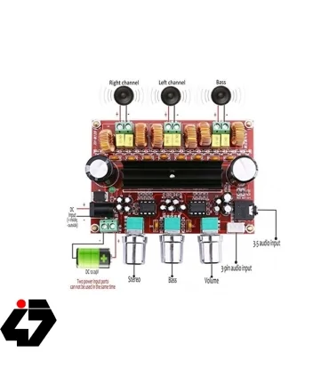برد آمپلی فایر 2x50W+100W XH-M139