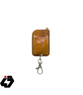 ریموت 4 کانال کدلرن 433MHz قهوه ای