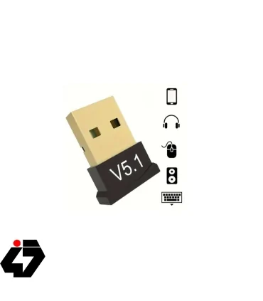 بلوتوث USB ورژن 5.1