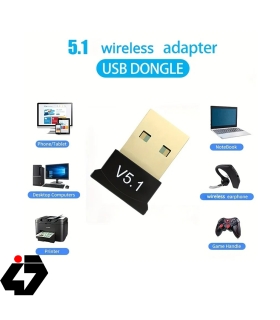 دانگل بلوتوث USB ورژن 5.1