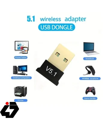 دانگل بلوتوث USB ورژن 5.1