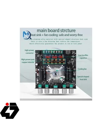 قیمت ماژول آمپلی فایر 2*160W+220W مدل XY-S220H