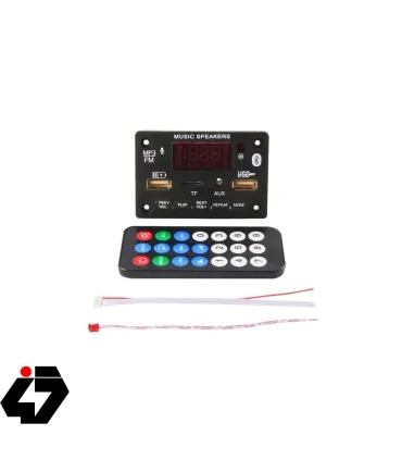 قیمت پخش کننده MP3 PLAYER پنلی بلوتوثی 12V مدل KH-9206