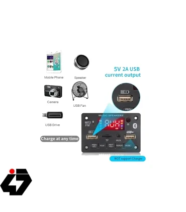 پخش کننده MP3 PLAYER بلوتوثی 12V مدل KH-9206