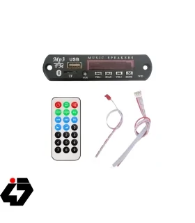 قیمت پخش کننده MP3 PLAYER پنلی بلوتوثی 12V مدل Q10