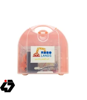 پک آموزشی کیت کاردستی مدار سری ROBOLANDS