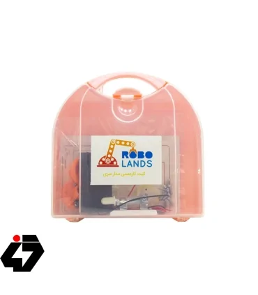 پک آموزشی کیت کاردستی مدار سری ROBOLANDS