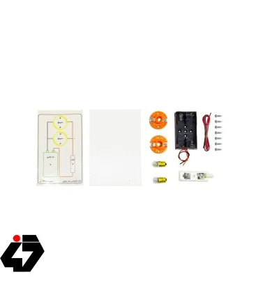 پک آموزشی کیت کاردستی مدار سری ROBOLANDS