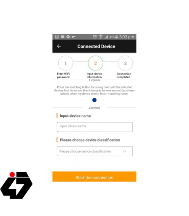 ماژول رله تک کاناله با قابلیت کنترل WIFI 2.4G