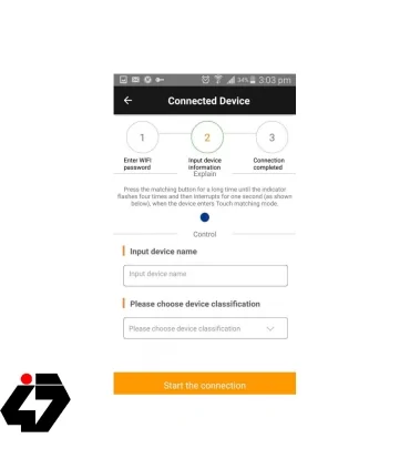 ماژول رله تک کاناله با قابلیت کنترل WIFI 2.4G