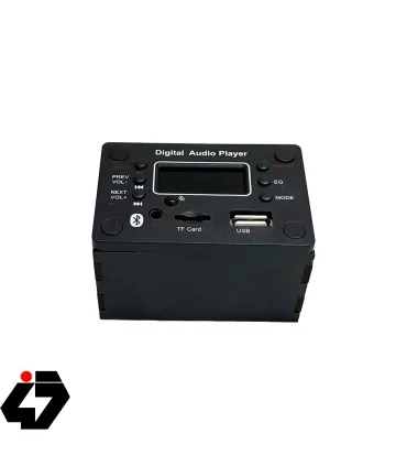 پخش کننده بلوتوثي باکس دار مربعي با ريموت مدل P70 (016)