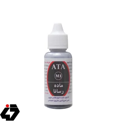 ماده رسانا آتا M1 ATA