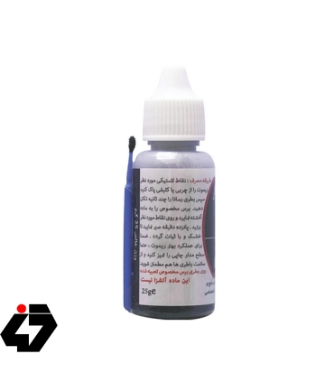 قیمت ماده رسانا آتا M1 ATA