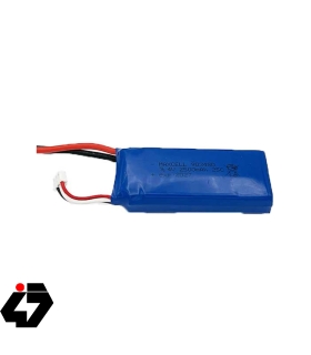 باتری کوادکوپتر و هلیکوپتر 7.4 ولت 2500mAh سایز 903480
