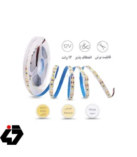 ریسه نواری 12 ولت استریپ لایت تراکم 120 حلقه 5 متری