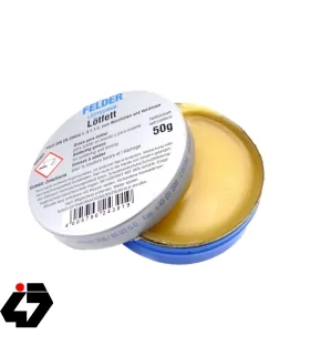 روغن لحیم آلمانی 50 گرمی FELDER