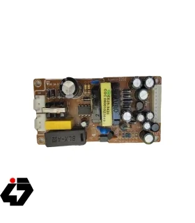 تغذیه گیرنده دیجیتال اگنیز مدل 5252