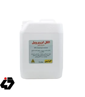 الکل ایزوپروپیل 99 درصد صنعتی 5 لیتری تکنوشیمی