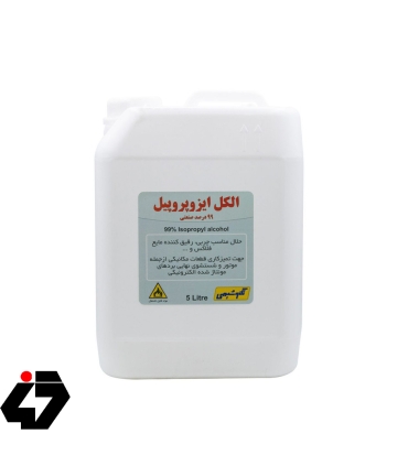 الکل ایزوپروپیل 99 درصد صنعتی 5 لیتری تکنوشیمی