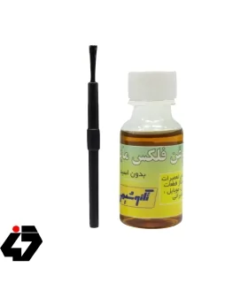 روغن فلکس مایع تکنوشیمی