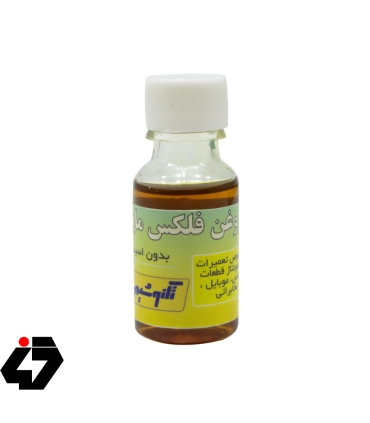 قیمت روغن فلکس مایع تکنوشیمی