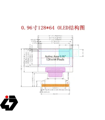OLED 128x64 0.96 inch