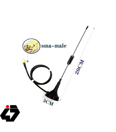 آنتن GSM رومیزی 20cm