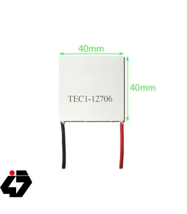 المان سرد کننده TEC1-12706