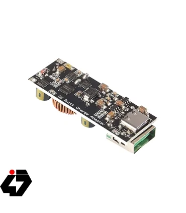 ماژول فست شارژ QC4.0-QC3.0