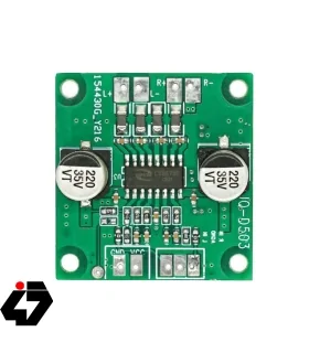 ماژول آمپلی فایر JQ-D503 2.40W