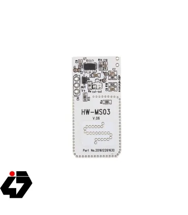 ماژول حرکت مایکروویو HW-MS03