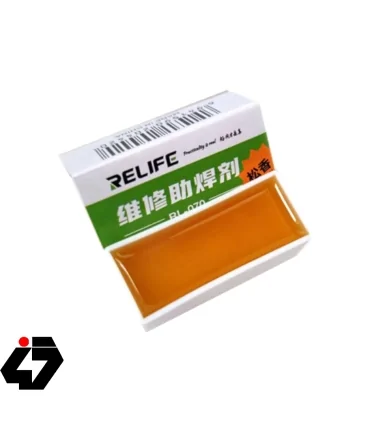 رزين جامد ريلايف Relife RL 070