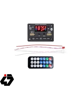 پخش کننده MP3 PLAYER پنلی بلوتوثی دارای آمپلی فایر 2X40W مدل KH-G018