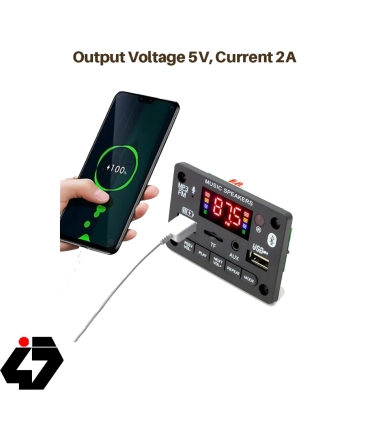 پخش کننده MP3 PLAYER پنلی بلوتوثی مدل KH-G018