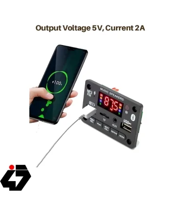 پخش کننده MP3 PLAYER پنلی بلوتوثی مدل KH-G018