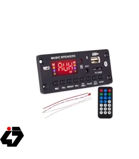 پخش کننده MP3 PLAYER پنلي بلوتوثي داراي آمپلي فاير 2X25W مدل KH-G010