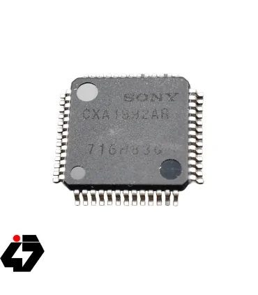 آی سی CXA1992